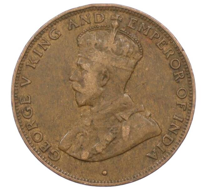 Монета 1 цент 1933 года Гонконг (Артикул: M2-77896) — Фото №2