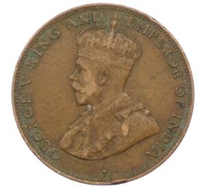 1 цент 1933 года Гонконг — Фото №2