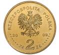 2 злотых 2009 года Польша «25 лет со дня смерти Ежи Попелушко» (Артикул M2-8625)