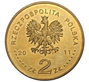 2 злотых 2011 года Польша «30 лет Независимому Студенческому Союзу» — Фото №2