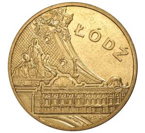 2 злотых 2011 года Польша «Города Польши — Лодзь» — Фото №1