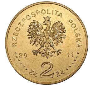 2 злотых 2011 года Польша «Города Польши — Лодзь» — Фото №2
