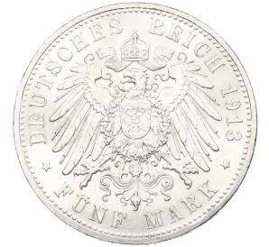 5 марок 1913 года А Германия (Пруссия) — Фото №2