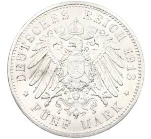 5 марок 1913 года А Германия (Пруссия) — Фото №2