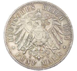 5 марок 1914 года А Германия (Пруссия) — Фото №2