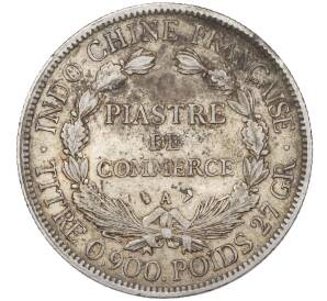 1 пиастр 1903 года Французский Индокитай — Фото №2