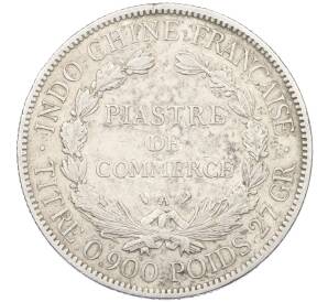 1 пиастр 1904 года Французский Индокитай — Фото №2