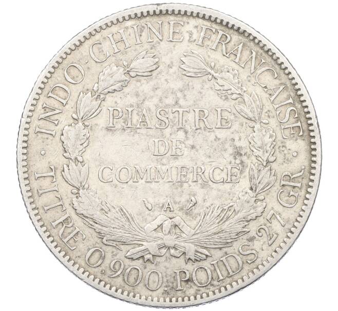 Монета 1 пиастр 1904 года Французский Индокитай (Артикул: M2-77953) — Фото №2