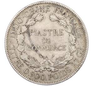 1 пиастр 1908 года Французский Индокитай — Фото №2
