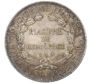 1 пиастр 1913 года Французский Индокитай — Фото №2