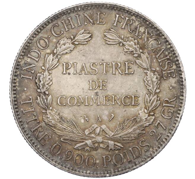 Монета 1 пиастр 1913 года Французский Индокитай (Артикул: M2-77958) — Фото №2