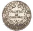 Монета 1 пиастр 1913 года Французский Индокитай (Артикул: M2-77959) — Фото №2