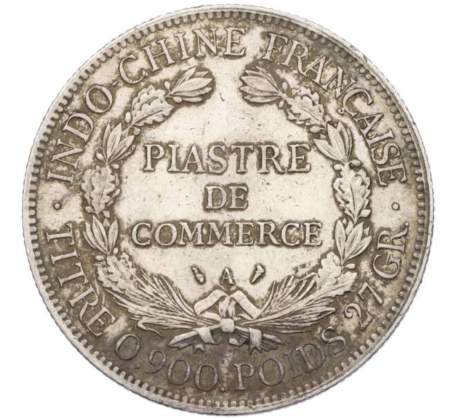 Монета 1 пиастр 1913 года Французский Индокитай (Артикул: M2-77959) — Фото №2