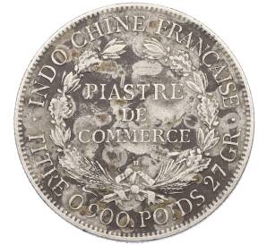 1 пиастр 1921 года Французский Индокитай — Фото №2