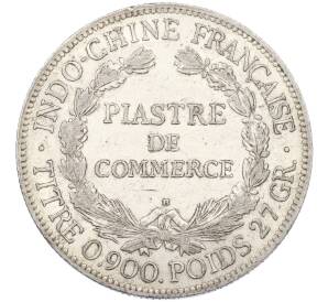 1 пиастр 1921 года Французский Индокитай — Фото №2
