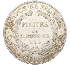 1 пиастр 1925 года Французский Индокитай — Фото №2