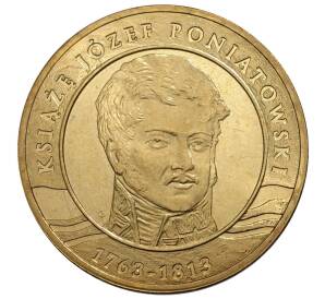 2 злотых 2013 года Польша «200 лет со дня смерти принца Юзефа Понятовского» — Фото №1