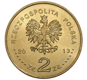 2 злотых 2013 года Польша «200 лет со дня смерти принца Юзефа Понятовского» — Фото №2