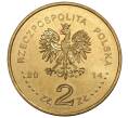 Монета 2 злотых 2014 года Польша «100 лет со дня рождения Яна Карского» (Артикул M2-8638)