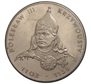 50 злотых 1982 года Польша «Польские правители — Князь Болеслав III Кривоустый» — Фото №1