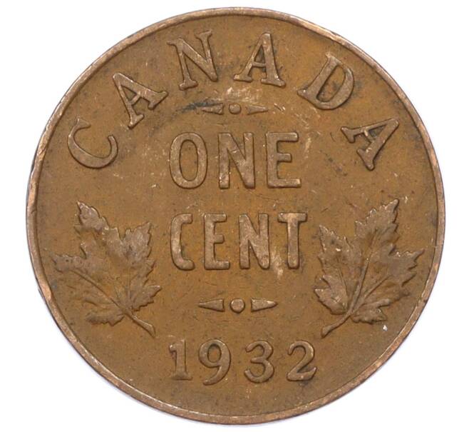 Монета 1 цент 1932 года Канада (Артикул: M2-77778) — Фото №1