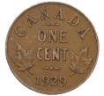 Монета 1 цент 1929 года Канада (Артикул: M2-77780) — Фото №1