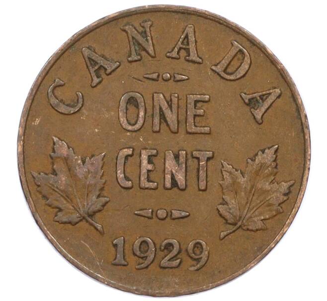 Монета 1 цент 1929 года Канада (Артикул: M2-77780) — Фото №1