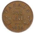 Монета 1 цент 1936 года Канада (Артикул: M2-77781) — Фото №1