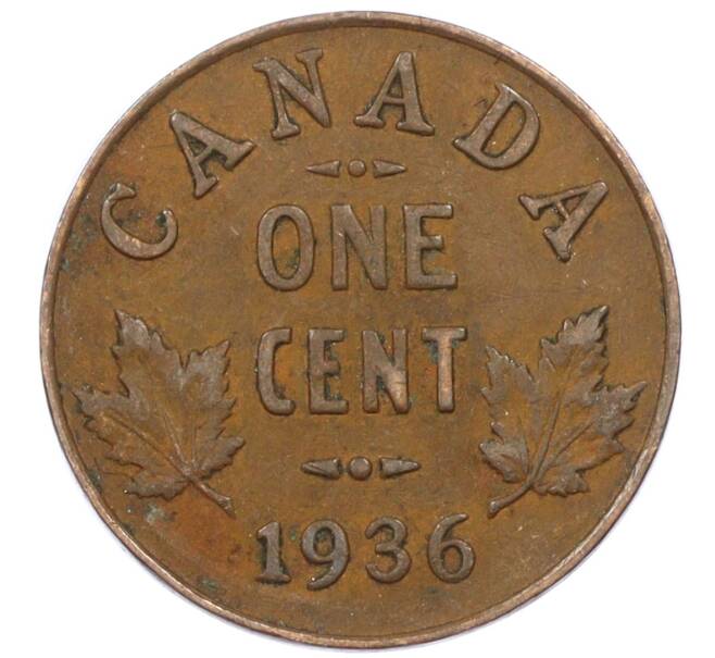 Монета 1 цент 1936 года Канада (Артикул: M2-77781) — Фото №1