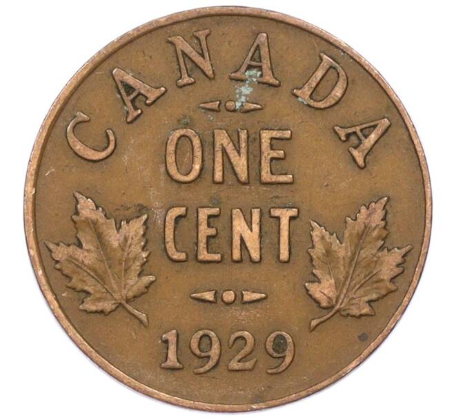 Монета 1 цент 1929 года Канада (Артикул: M2-77782) — Фото №1