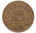 Монета 1 цент 1928 года Канада (Артикул: M2-77785) — Фото №1