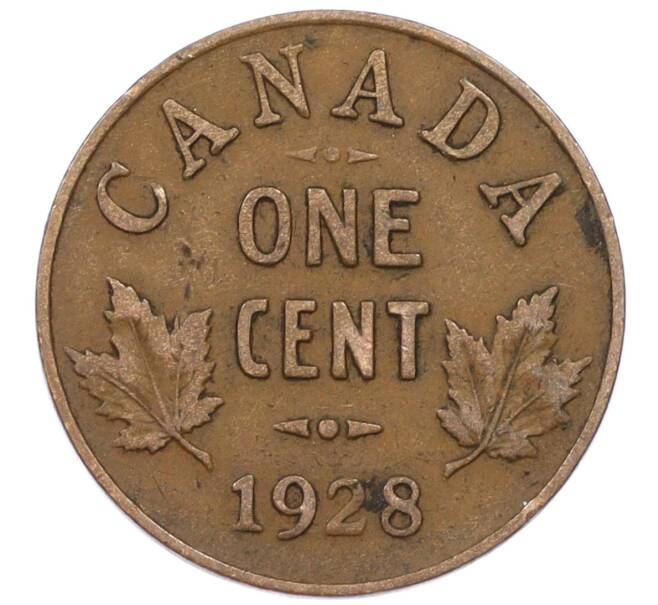 Монета 1 цент 1928 года Канада (Артикул: M2-77785) — Фото №1