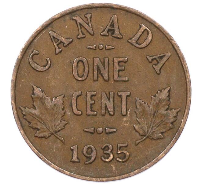 Монета 1 цент 1935 года Канада (Артикул: M2-77786) — Фото №1