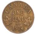 Монета 1 цент 1934 года Канада (Артикул: M2-77787) — Фото №1