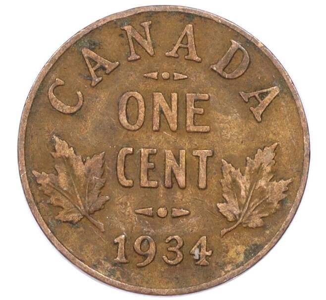 Монета 1 цент 1934 года Канада (Артикул: M2-77787) — Фото №1