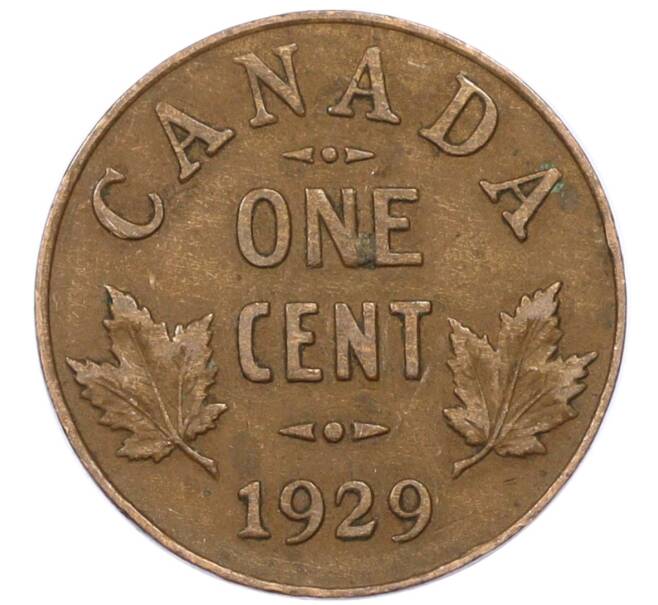 Монета 1 цент 1929 года Канада (Артикул: M2-77788) — Фото №1
