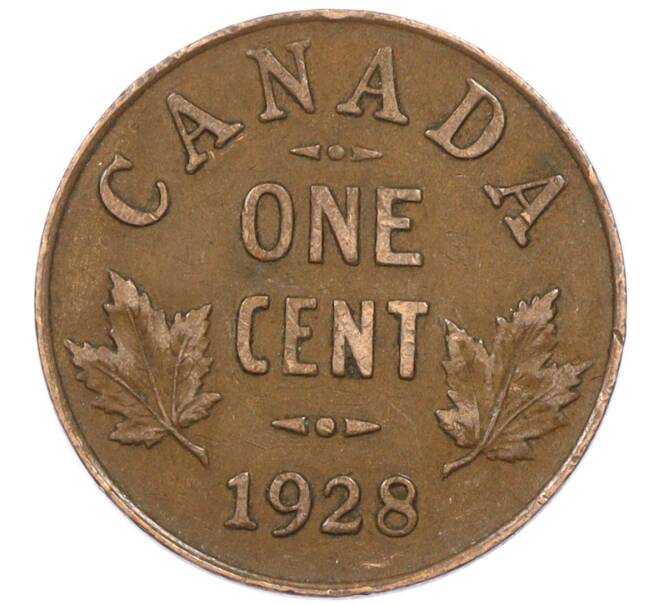 Монета 1 цент 1928 года Канада (Артикул: M2-77789) — Фото №1