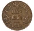 Монета 1 цент 1934 года Канада (Артикул: M2-77791) — Фото №1