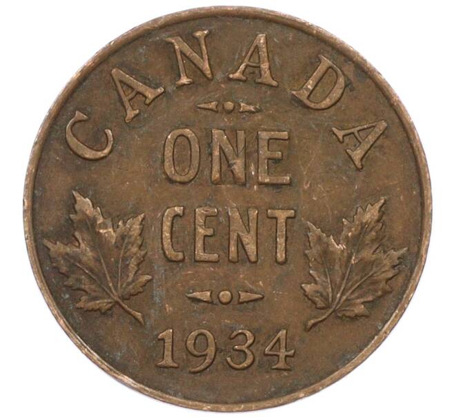 Монета 1 цент 1934 года Канада (Артикул: M2-77791) — Фото №1