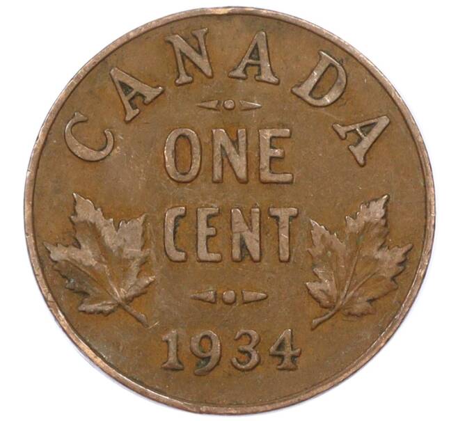 Монета 1 цент 1934 года Канада (Артикул: M2-77795) — Фото №1