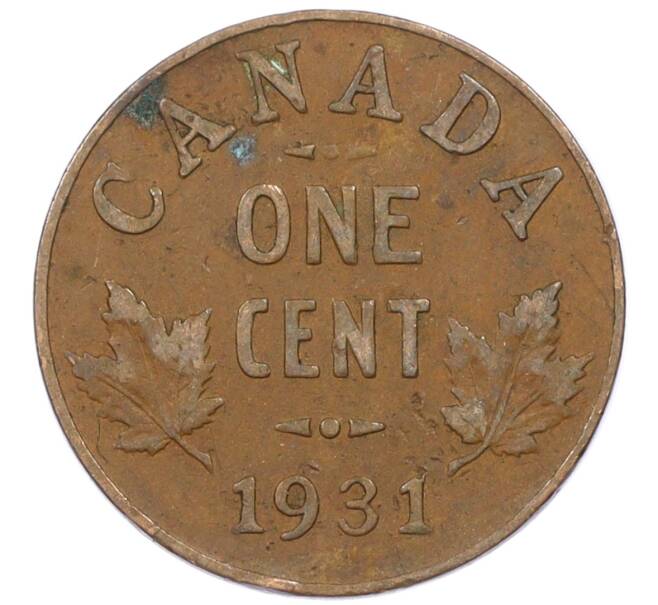 Монета 1 цент 1931 года Канада (Артикул: M2-77802) — Фото №1