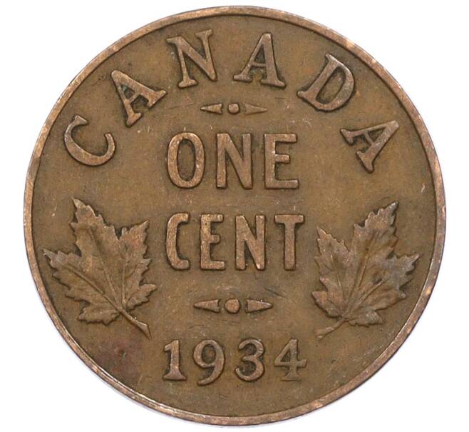 Монета 1 цент 1934 года Канада (Артикул: M2-77803) — Фото №1
