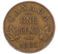 Монета 1 цент 1935 года Канада (Артикул: M2-77804) — Фото №1
