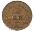 Монета 1 цент 1936 года Канада (Артикул: M2-77811) — Фото №1