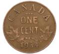 Монета 1 цент 1934 года Канада (Артикул: M2-77812) — Фото №1