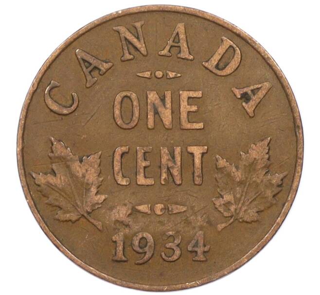 Монета 1 цент 1934 года Канада (Артикул: M2-77812) — Фото №1