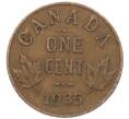 Монета 1 цент 1935 года Канада (Артикул: M2-77814) — Фото №1