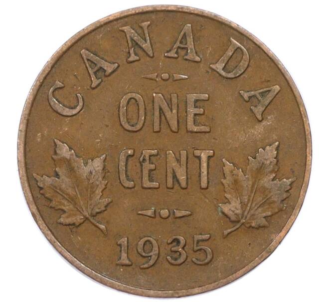 Монета 1 цент 1935 года Канада (Артикул: M2-77826) — Фото №1
