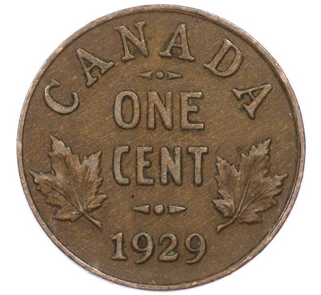 Монета 1 цент 1929 года Канада (Артикул: M2-77828) — Фото №1