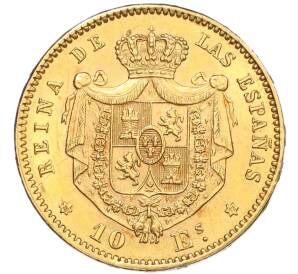 10 эскудо 1868 года Испания — Фото №2